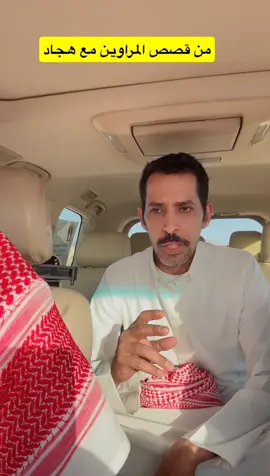 #اكسبلورexplore_ 