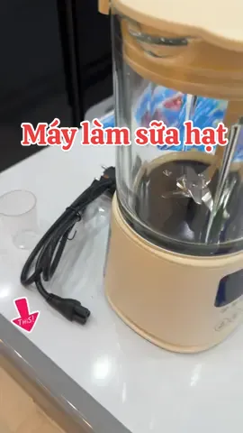 Máy làm sữa hạt sunhouse #maylamsuahat #sunhouse #maylamsuahatsunhouse 