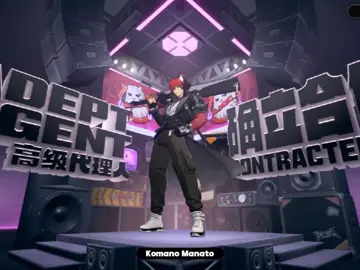 he’ll probably deal like 500 damage but i’m still happy ❤️ #zzzero #KomanoManato #Manato #zenlesszonezero #zzzcreators 