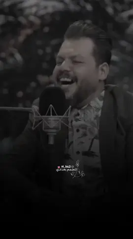 حاول تبتسم عيش بحياتك صح #مالك_السلطاني #تصميمي #fyp 