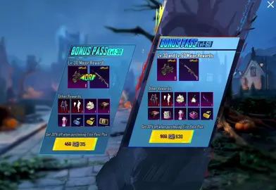 شراء البونص باس بالكامل#pubgmobile #pubgmnextstarprogram #pubgmobilec9s26 