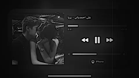 🖤’#foryou #foryoupage #fyp #fyyyyyyyyyyyyyyyy 