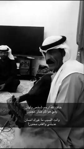 #ابوعسكر #ابو_عسكر #عود #شعبيات #y 