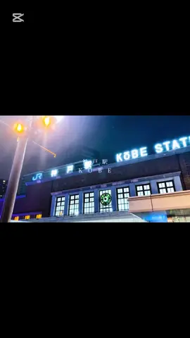 神戸駅から歩いていけそうな範囲を撮ってみました🚶‍♂️🎥#神戸 #神戸駅 #兵庫 #ハーバーランド #kobe 