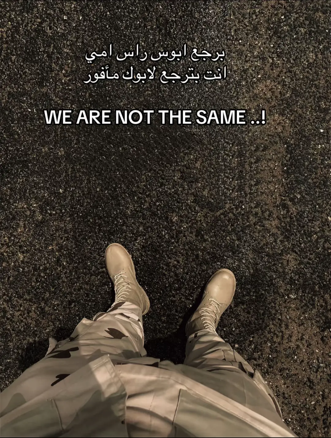 #fyp #اكسبلور #viral #القوات_المسلحه_المصريه 