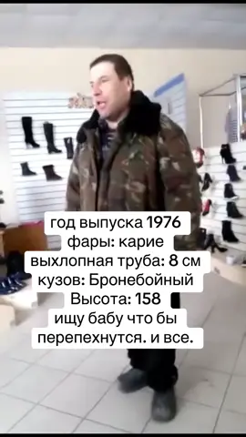 ищу любовницу.