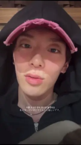 カンミンくんの切実な思い。 多くの方々に届きますように #カンミン #VERIVERY 