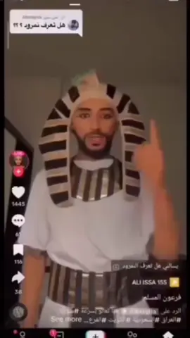#اكسبلور #like #explore #foryou #tiktok 