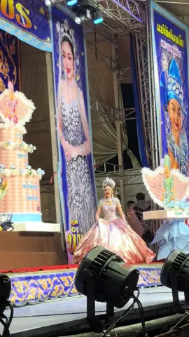 กัณฑิมาครั้งแรกของน้องปอย…สุดยอดเก่งมากๆ #รักผิดตำรา #รักต้องห้าม #นางเอกตาสระอิ #น้องปอยลูกท่าเรือ #นางเอกลิเก @ปอยเช็คอิน 😍❤️☺️✨