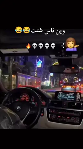 #😂😂😂😂😂😂😂😂😂😂😂😂😂😂😂 