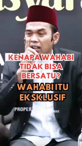 Part 3 : Wahabi Ini ada tiga kelompok#kajianislam #ceramahislam #islamituindah #dakwahpendek #ustadzabdulsomad 