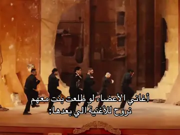 مافي ليونغي مؤدب هههههههههههههههه #fypシ #explore #bangtan 