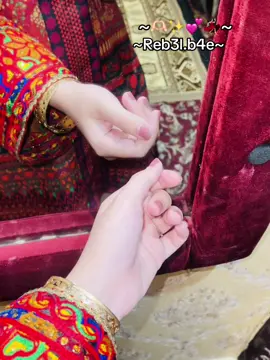🥹❣️ #forupage #unfrezzmyaccount  #fyppppppppppppppppppppppp 