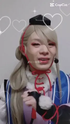 刀ミュ10周年おめでとうございます🎉🎉🎉天真爛漫な今剣をこれからも見れることを楽しみにしてます‼️ #刀ミュ#10周年#今剣