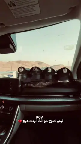 الـتــحاق 💔 #وزارة_الداخلية #كلية_الشرطة_العراقية_مصنع_الابطال #اكسبلور #virał #fyp 