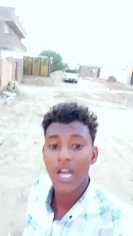 جخو الشغل دا ي عالم