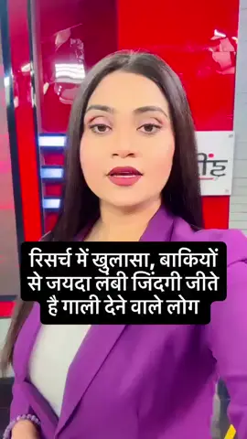 bahut acha laga sach bhi hai 