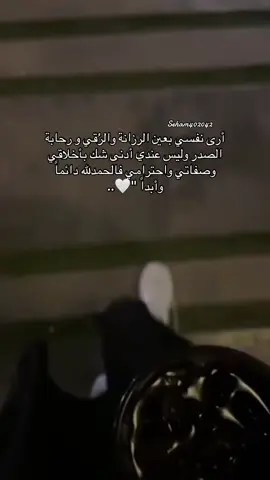 #fypシ #foryou #اكسبلور 