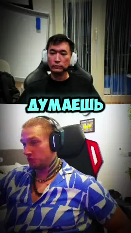 Адрен и Зевс про кйоусуке #zeus #adren #kyousuke #navi #s1mple 