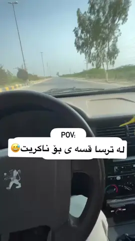 #tommy_edetor#😂😂😂 