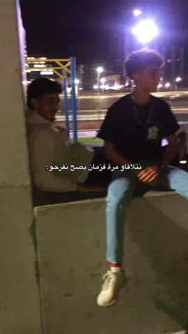 #شعب_الصيني_ماله_حل😂😂 #foryou #fyp #paratiiiiiiiiiiiiiiiiiiiiiiiiiiiiiii #اكسبلورexplore 