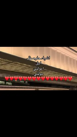 #foryourpage #CapCut #capcutvelocity #viral #capcut 