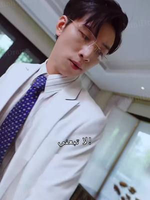 انقر هنا لمشاهدة الحلقة الكاملة مجانًا