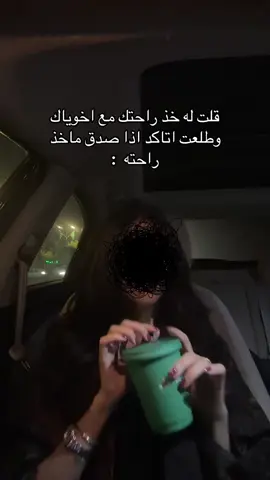 #life #explor #الحزام_الذهبي_بالخبر #الراكه_الخبر #fupシ 