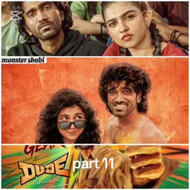 Part11 Dude movie #viral #for your page #tiktok #viral tiktok #for you 