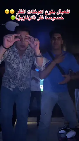 #الشعب_الصيني_ماله_حل😂😂 #CapCut #الزقازيق #جامعه_الزقازيق 