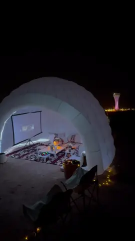 برد وسحّابة بأي مكان تبيه 😍 #عرعر #arar #الحدود_الشماليه #fyp #explore 