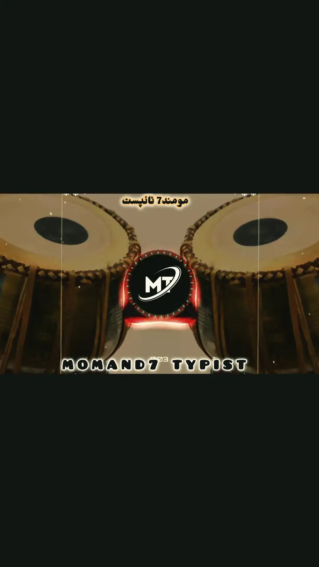 #fullsong #foryoupage❤️❤️ #growmyaccount #وائرل_ویڈیو____________tiktoks 