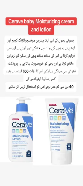 #drshahid6120 #fyb #foryoupage #grownmyaccount #grownmyaccount 