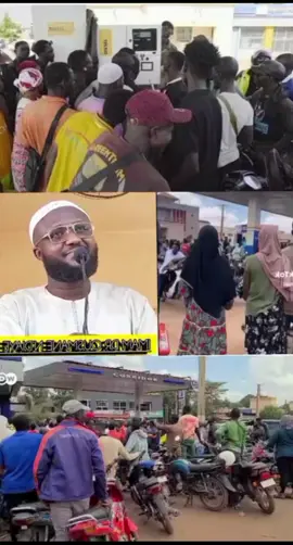 TRES TRÈS URGENT PAR IMAM OUSMANE NDIAYE