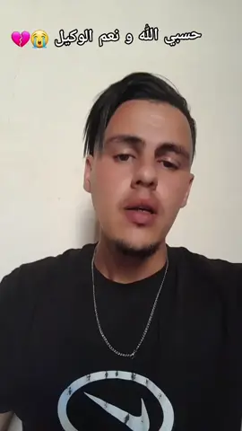 #thalou_khoutyyí💞 #شعب_الصيني_ماله_حل😂😂 