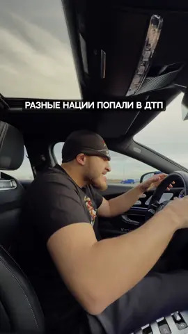 кто вы из них ? 