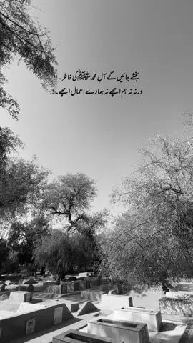 ❤️🥹 #fyppppppppppppppppppppppp #fyp 