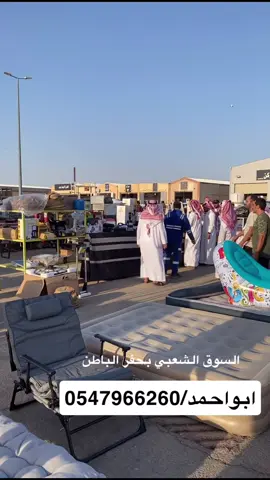 #أمطار_أجواء_روووعه 