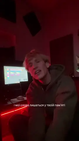 шо робить??? 