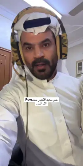 #الشعب_الصيني_ماله_حل😂😂 #مقلد_شخصيات #مقلداصوات #فرنسا🇨🇵_بلجيكا🇧🇪_المانيا🇩🇪_اسبانيا🇪🇸 #معلقين_كرة_القدم 