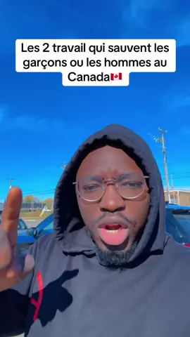 Partie 2 travail qui sauvent au Canada 🇨🇦 #tiktoktogo🇹🇬 #canada_life🇨🇦 #togolais228🇹🇬 #togo #pourtoi 