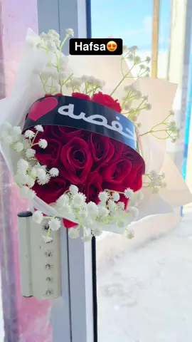 #dhameysgifts #fyp #foryoupage #hadiya #cupcut 