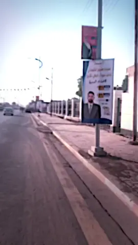 #شــبــح_المصــمــم🔥 #مصمم_فيديو_ستار #طارميه___ديرتنا😍 #الشعب_الصيني_ماله_حل😂😂 