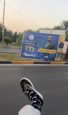 كلهم ارخص من نعالي😅😎#لايك_متابعه_اكسبلور #fyp 