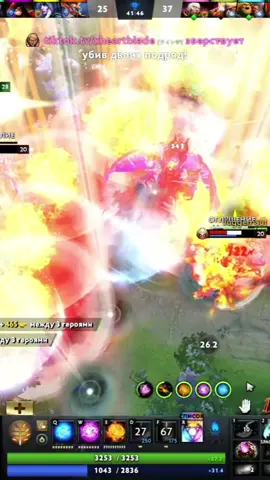 twitch.tv/xxheartblade #fyp #dota #dota2 #dota2moments #invoker 