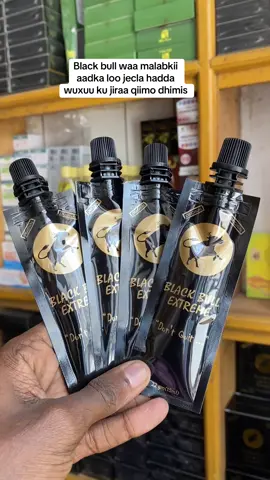 black bull original #muqdisho #hargeysa #somalia #page #pageforyou 