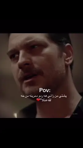 Ashraf & royaa 🥲#fypシ゚ #viral 