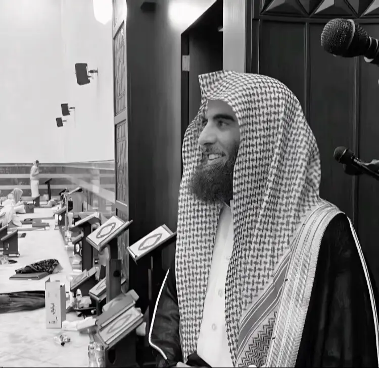 #islam #quran #قران_كريم #اللحيدان 