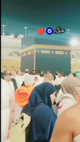 🤲❤️☝️🧿#foryou #⛈️AS🥃 