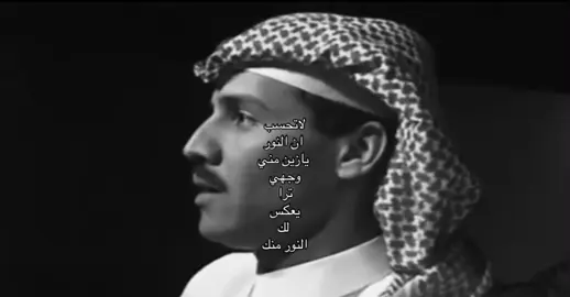 #خالد_عبدالرحمن #foryou #fyp #explore #viral 